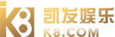 金年会官方网站入口登录